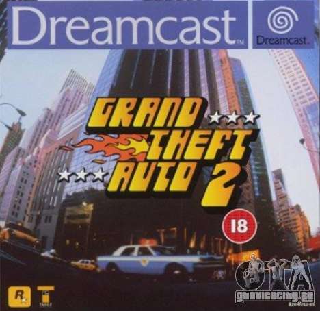 Релиз GTA 2 для Dreamcast в Северной Америке: из 20-го в 21 век