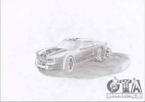 Рисунок крутой тачки из GTA 5