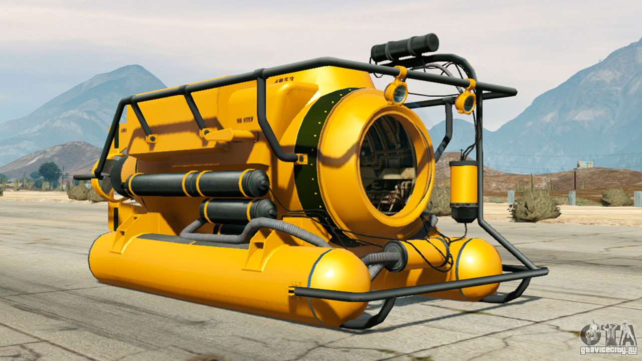 Submersible из GTA 5