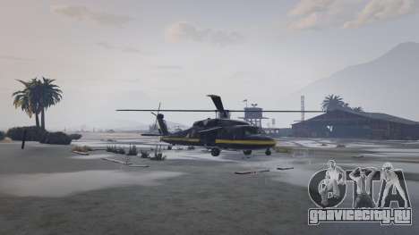 GTA Online - вертолёт на аэродроме Санди Шорс