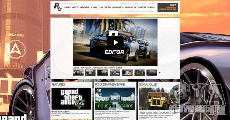 Сайт Social Club - регистрация аккаунта GTA 5 Online