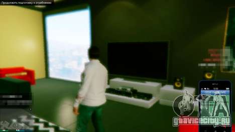 Звонок Лестера для старта ограбления в GTA 5 Online