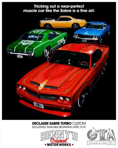 Declasse Sabre Turbo Custom Custom доступна в GTA Online