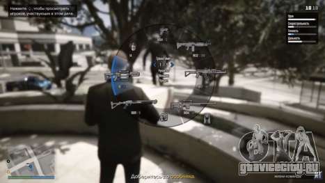 Новый глитч от GTA Online: бесконечные патроны
