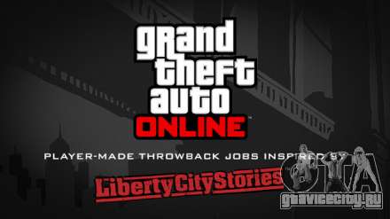 Пользовательские миссии для GTA Online - время ностальгии по Liberty City Stories