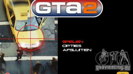 Релиз GTA 2 для PC: на пороге 21 века