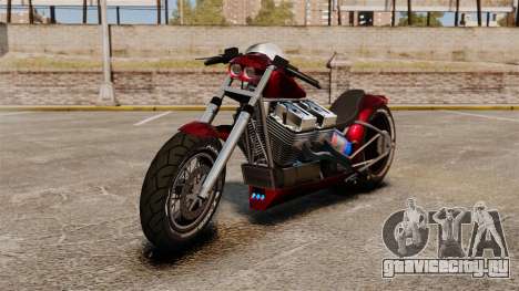 Dragbike Street Racer для GTA 4