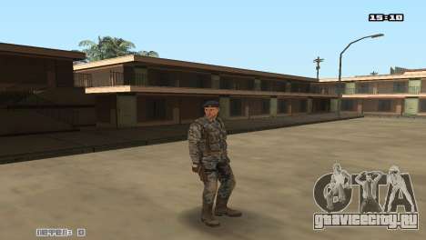 Army Skin Pack для GTA San Andreas