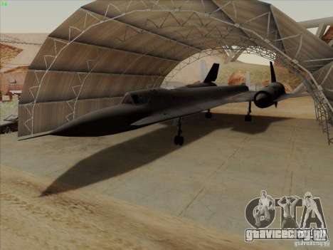 YF-12A для GTA San Andreas