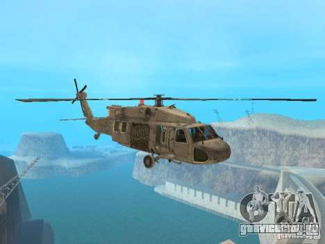 UH-60 из COD MW3 для GTA San Andreas