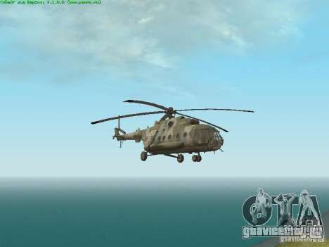 Ми-8 МТВ для GTA San Andreas