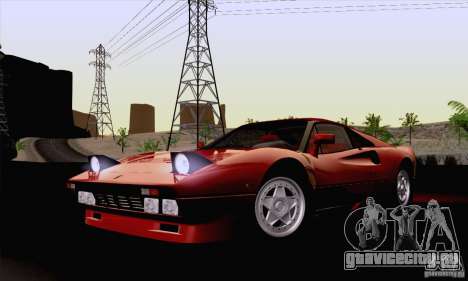 Ferrari 288 GTO 1984 для GTA San Andreas