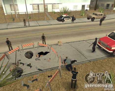 Место преступления (Crime scene) для GTA San Andreas