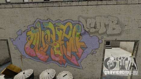 Новые граффити для GTA 4