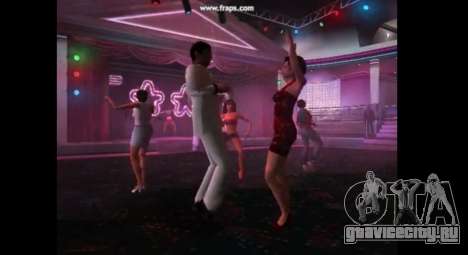 Dance mod для gta vice city для GTA Vice City