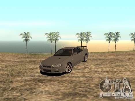 Nissan Skyline GTR R34 для GTA San Andreas