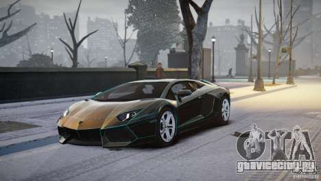 Lamborghini Aventador LP700-4 для GTA 4