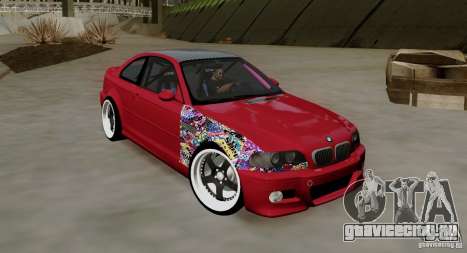 BMW E46 для GTA San Andreas