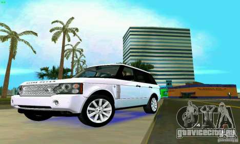 Land Rover Range Rover Supercharged 2008 для GTA Vice City
