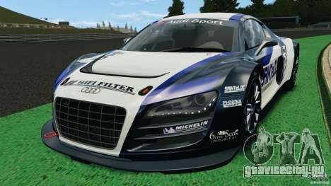 Audi R8 LMS для GTA 4