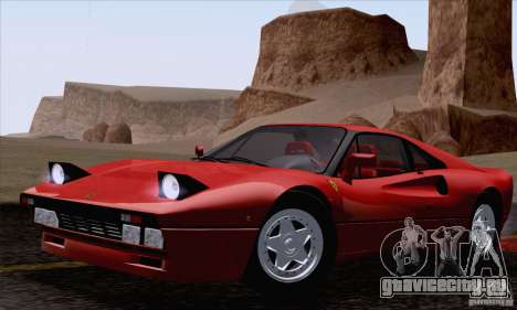 Ferrari 288 GTO 1984 для GTA San Andreas