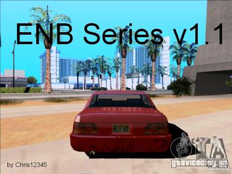 ENBSeries v1.1 для GTA San Andreas