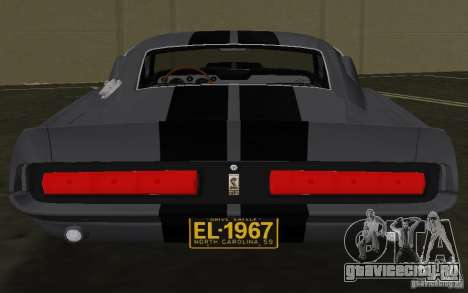 Shelby GT500 Eleanor для GTA Vice City