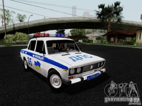ВАЗ 2106 Полиция для GTA San Andreas