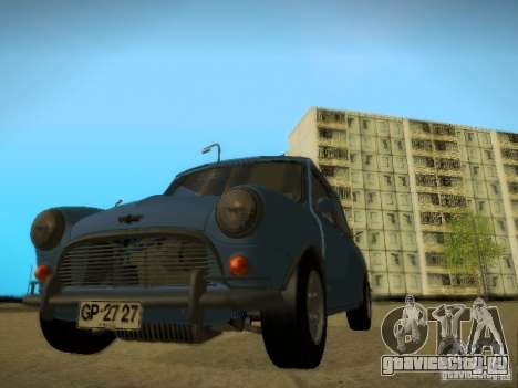 Mini Cooper 1965 для GTA San Andreas