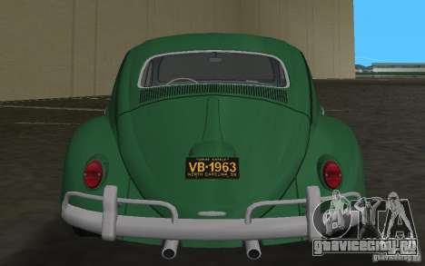 Volkswagen Beetle 1963 для GTA Vice City
