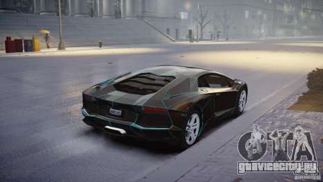 Lamborghini Aventador LP700-4 для GTA 4