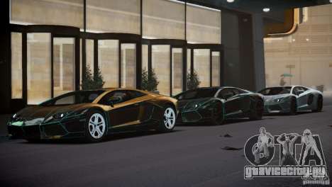 Lamborghini Aventador LP700-4 для GTA 4