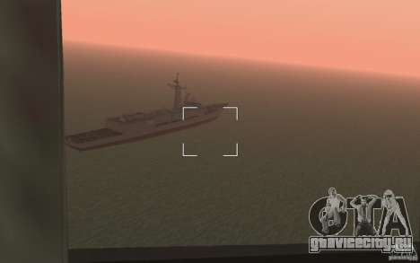 CSG-11 для GTA San Andreas