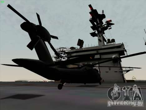 MH-X Stealthhawk для GTA San Andreas