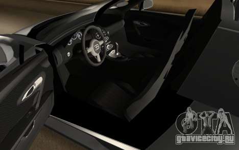 Bugatti Veyron Grand Sport Vitesse для GTA San Andreas