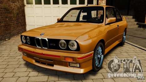 BMW M3 E30 Stock 1991 для GTA 4