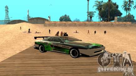 Elegy by PiT_buLL для GTA San Andreas