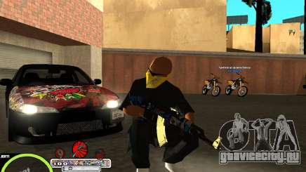 Weapon Pack by Alberto для GTA San Andreas