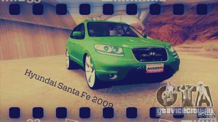 Hyundai Santa Fe 2009 для GTA San Andreas