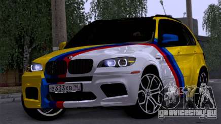 BMW X5 Smotra - автомобиль Эрика Давидовича для GTA San Andreas