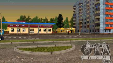 Арзамас V0.1 для GTA San Andreas