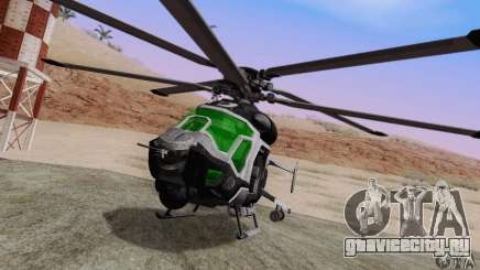 Сrysis 2 AH-50 C.E.L.L. Helicopter для GTA San Andreas