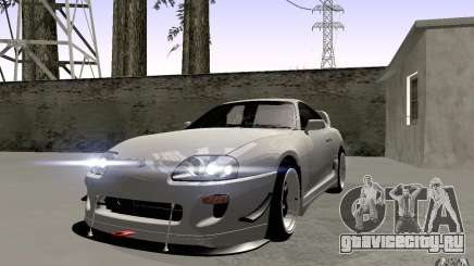 Toyota Supra D1 1998 для GTA San Andreas