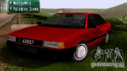 Audi 80 B3 для GTA San Andreas