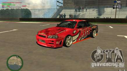 Nissan Skyline R34 Hell Energy для GTA San Andreas