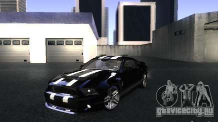 Ford Mustang Shelby GT500 для GTA San Andreas
