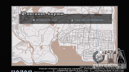 GTA V map для GTA San Andreas