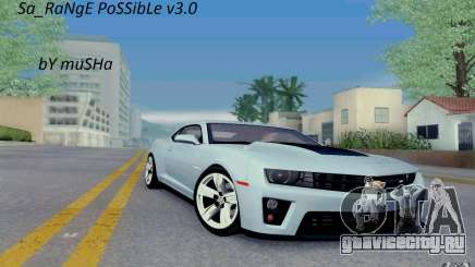 Sa_RaNgE PoSSibLe v3.0 для GTA San Andreas