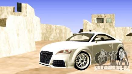 Audi TT RS белый для GTA San Andreas