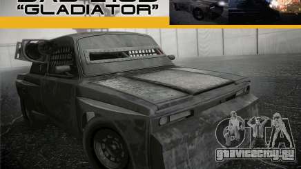 ВАЗ 2105 Гладиатор для GTA San Andreas